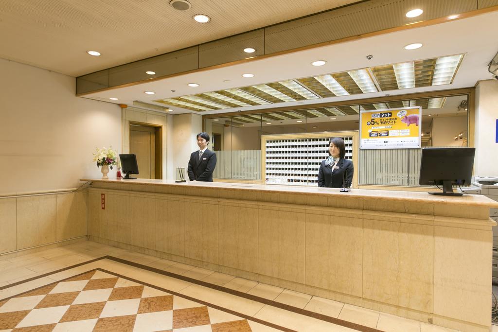 Gifu Washington Hotel Plaza Kültér fotó